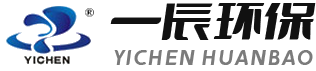濰坊一辰環(huán)保水處理設(shè)備有限公司
